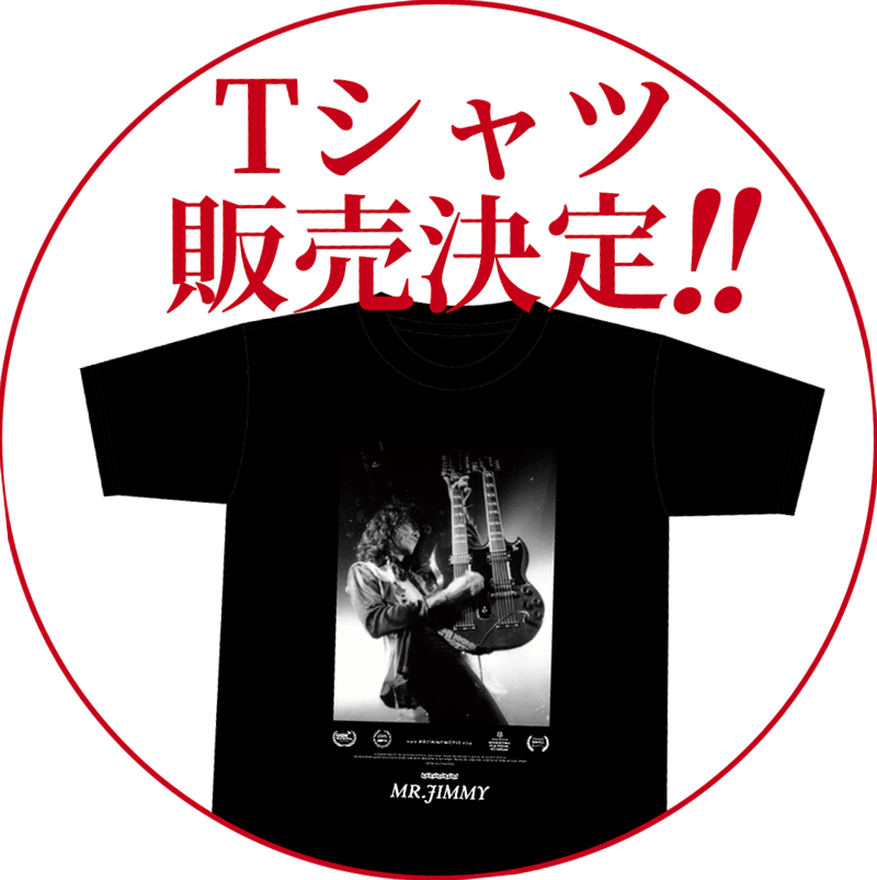 Tシャツ販売決定！