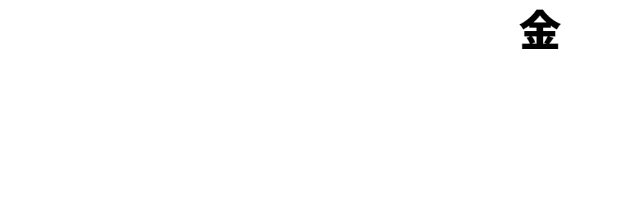 2025年1月10日（金）より
			新宿シネマカリテほか
			全国順次ロードショー！